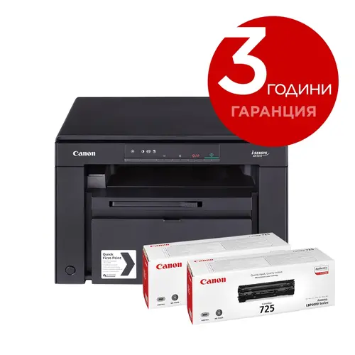 Лазерно многофункционално устройство, Canon i-SENSYS MF3010 Printer/Scanner/Copier + 2x Canon CRG-725