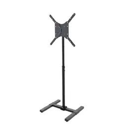 Стойка, Neomounts Flat Screen Floor Stand (height: 75-124 cm)