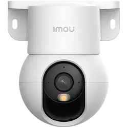 Imou Ranger Mini, Wi-fi IP camera 5MP, 1/3'' CMOS,355Pan & 50Tilt, H.265/H.264,20fps1620, 3.6mm Fixed Lens, night vision up to 10m, micro SD up 512GB, 8x Digital Zoom, 1x RJ45, Mic&Speaker