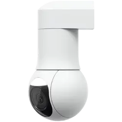 UBIQUITI G5 PTZ
