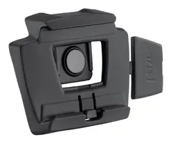 Petzl SLOT ADAPT