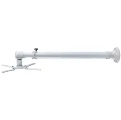 Стойка, Neomounts Projector Wall Mount (length: 79-129 cm = short throw), silver
