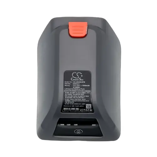Батерия за компютър за поливане Gardena 8025-20 Comfort Wand-Schlauchbox 35 roll-up automatic Li  LiIon 18V 1500mAh Cameron Sino