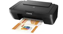 Мастилоструйно многофункционално устройство, CANON PIXMA MG-2551S AIO GREY