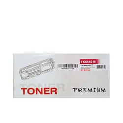 КАСЕТА ЗА KYOCERA Ecosys MA2100/PA2100 - HIGH CAPACITY - Magenta - TK5440M (TK-5440M) - PN KT-TK5440M - NEOMAX