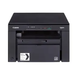 МУЛТИФУНКЦИОНАЛНО ЛАЗЕРНО УСТРОЙСТВО CANON i-SENSYS MF3010 (MF-3010) - PN 5252B004  