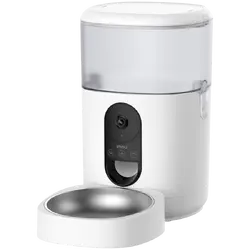 Imou Smart Pet Feeder, 360 panoramic view, 2.5K HD image, smart dispensing, pet and eating detection, built-in mic and speaker, battery mode 3x 1.5V D-size