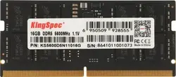 Памет, 16G DDR5 5600 KINGSPEC SODIMM
