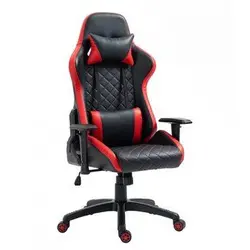 COUGAR Armor One V2 Gray F Gaming Chair