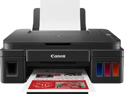 Мастилоструйно многофункционално устройство, CANON PIXMA G3410 AIO