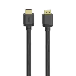 Кабел HDMI - HDMI Ultra HD, 8K, 48 Gbit/s, Ethernet, позл.конектори, 1 м
