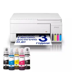 Мастилоструйно многофункционално устройство, Epson EcoTank L3356