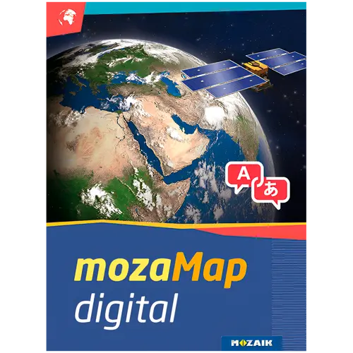 Multilingual Geographical Digital Atlas - Secondary School. 1year, 1device. 288 maps.