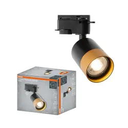 LED СПОТ 1PHASE TRACKING SPOT LUXE GU10 BLACK AND GOLD LEDVANCE