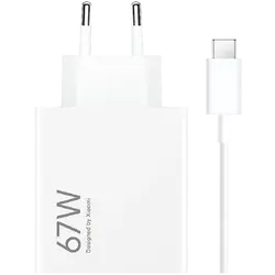 Xiaomi 67W HyperCharge Combo (Type-A) EU