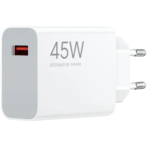 Xiaomi 45W Turbo Charging Power Adapter (Type-A) EU
