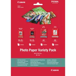 Хартия, CANON PH.PAPER VAR-PACK S+A4