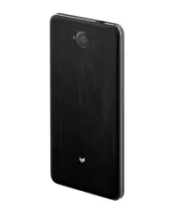 MS LUMIA 650 BACK CVR BLK WOOD