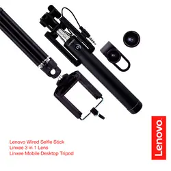 LENOVO  SELFIE PACK