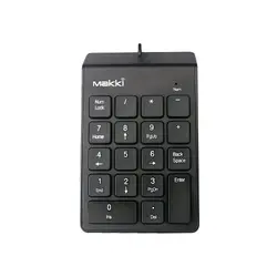 Makki цифрова клавиатура кийпад Keypad USB - MAKKI-KP-001