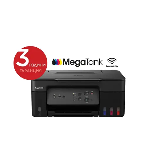 Мастилоструйно многофункционално устройство, Canon PIXMA G3430 All-In-One, Black