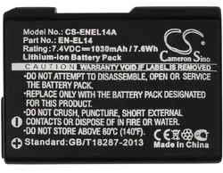 Батерия за апарат NIKON EN-EL14, 7.4V, 1030mAh, Li-Ion, Cameron Sino