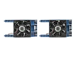 HPE ProLiant ML350 Gen11 Second CPU Fan Kit