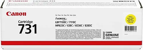 КАСЕТА ЗА CANON LBP7100/LBP7110/LBP8230/LBP8280 - Yellow - CRG-731Y (CRG731Y)  - PN CR6269B002AA