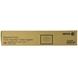 КАСЕТА ЗА XEROX Work Centre 7120/7125/7220/7225 - Magenta - PN 006R01463