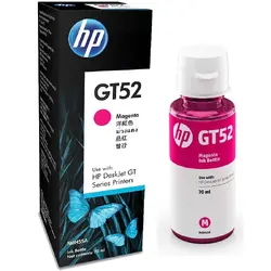 БУТИЛКА МАСТИЛО ЗА HEWLETT PACKARD DeskJet GT series - Magenta - Ink Bottle - /GT52/ - PN M0H55AE