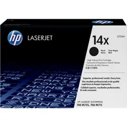 КАСЕТА ЗА HP LaserJet Enterprise 700 M725/M712 - HIGH CAPACITY - Black - /14X/ - PN CF214X