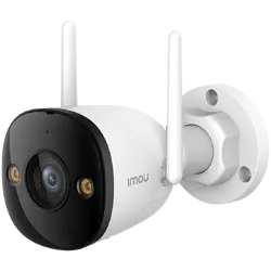 Imou Bullet 3, Smart full color night vision Wi-Fi IP camera, 5MP, 1/3