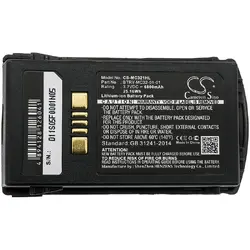 Батерия за баркод скенер Zebra MC3300, MC3200 Motorola MC3200 BTRY-MC32-01-01 LiIon  3.7V 6800mAh Cameron Sino