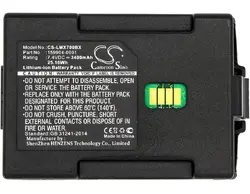 Батерия за баркод скенер Honeywell TXE TECTON MX7  159904-0001   LiIon  7.4V 3400mAh Cameron Sino