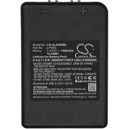 Батерия за дистанционно управление за кран Autec Air Dynamic AJR LPM02 LiIon 7,4V 1400mAh Cameron Sino