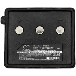 Батерия за дистанционно управление за кран Itowa Compact / JAY OMNICONTROL BT7223  NIMH 7,2V 2000mAh Cameron Sino