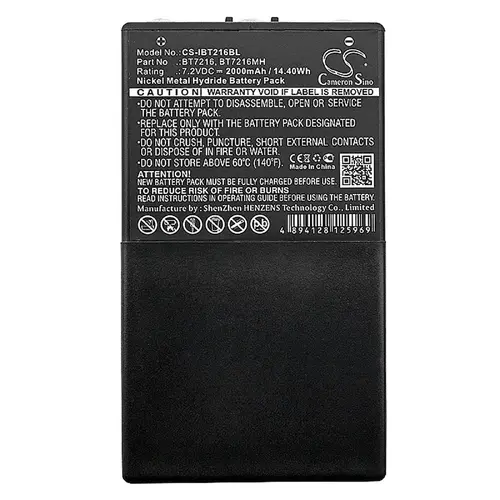 Батерия за дистанционно управление за кран Itowa Boggy, Combi Caja Spohn  BT7216  NIMH 7,2V 2000mAh Cameron Sino