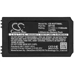 Батерия за дистанционно за кран IKUSI T70/2 BT11K LiIon 3,7V 1100mAh Cameron Sino