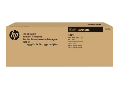 Консуматив, Samsung MLT-R204 Imaging Unit