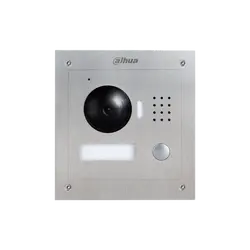 Панел Dahua VTO2000A, 1.3MP камера, ден/нощ, вандалоустойчив, метален