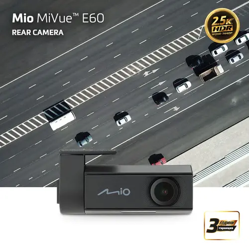 Задна камера MIO MiVue E60