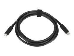 LENOVO USB-C to USB-C Cable 2m