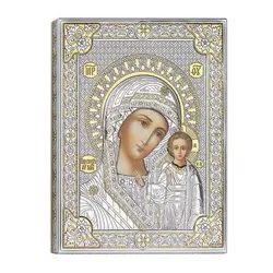 Икона Богородица сребро 12*16см.