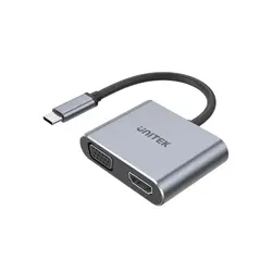 Unitek докинг станция Docking Station Type-C 4-in-1 - uHUB Q4+ Lite D1049A - USB-C PD100W x 1, HDMI x 1, VGA, USB2.0 x 1