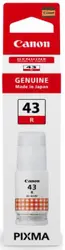 БУТИЛКА МАСТИЛО ЗА CANON PIXMA G540/G640 - /43/ - GI-43R (GI43R) - Ink Bottle - Red - PN 4716C001