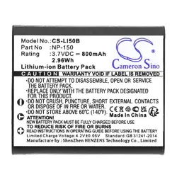 Батерия за апарат Cameron Sino 3.7V 800mAh, LiIon , OLYMPUS Li50