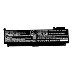 Батерия за лаптоп LENOVO ThinkPad T460s, T470s  L16M3P73  11.4V 2000mAh CAMERON SINO