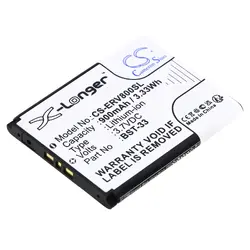 Батерия за мобилен телефон Sony Z800, G700, K800i, Z750 BST-33 LiIon  3,7V 900 mA Cameron Sino