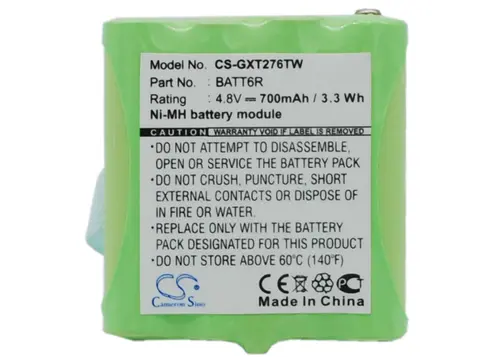 Батерия за радиостанция CS-GXT276TW UNIDEN GMR1038 BATT6R  4,8V 700mA Cameron Sino