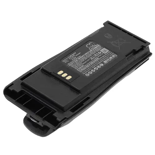 Батерия за радиостанция Motorola CP040, CP140, CP150, CP160 MNN4254AR    LiIon  7,4V 2600mA Cameron Sino